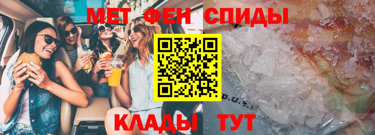 площадка формула  Вход с VPN  Глазов  АМФ VHQ 