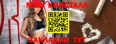 наркотики Бузулук