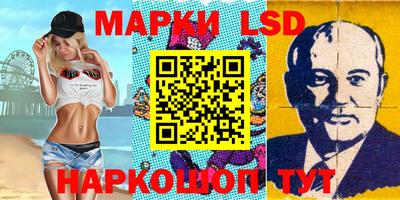 наркотики Бузулук