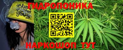 наркотики Бузулук