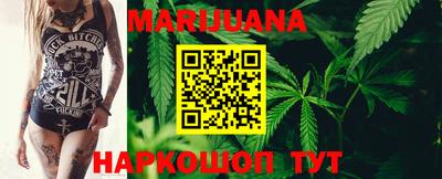 кокаин Будённовск