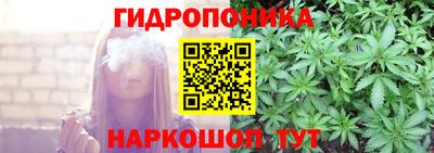 наркотики Бузулук