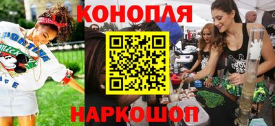 наркотики Бузулук