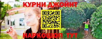 кокаин Будённовск