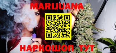 кокаин Будённовск