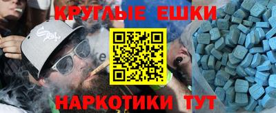 наркотики Бузулук