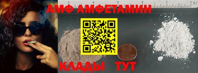 кокаин Будённовск