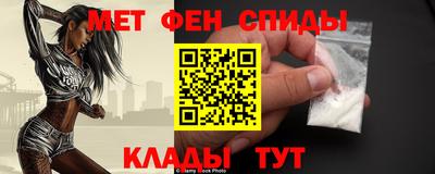наркотики Бузулук