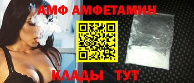 кокаин Будённовск
