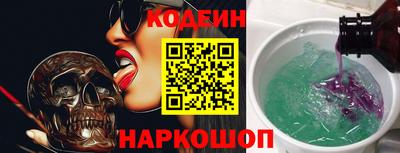 кокс Кунгур