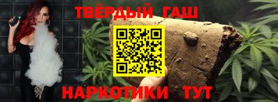 кокаин Будённовск