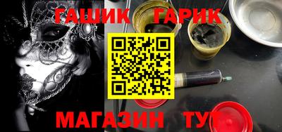 наркотики Бузулук