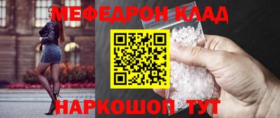 наркотики Бузулук