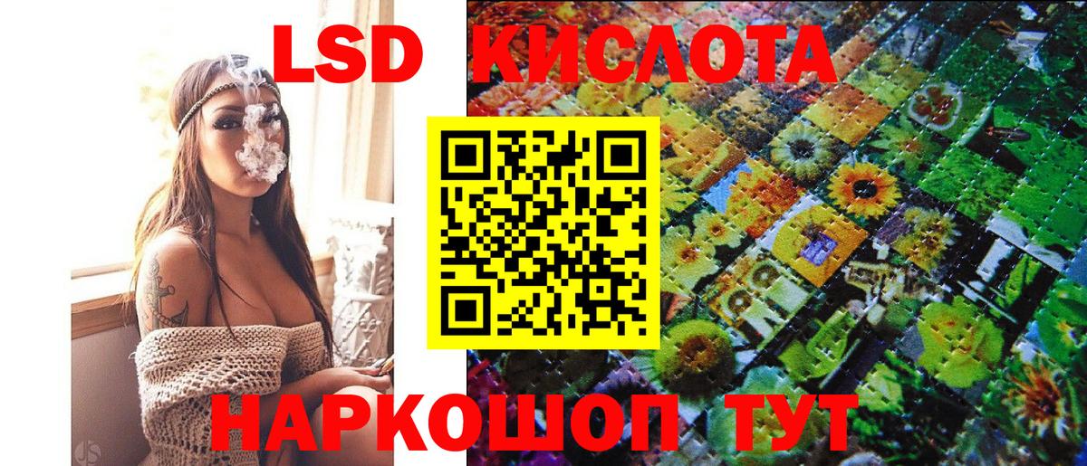 Марки NBOMe 1,8мг  Марки NBOMe  Глазов  купить закладку  Вход с VPN 